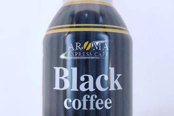 ジェイアール東海リテイリングプラス アロマエクスプレスカフェ ブラックコーヒー ブラック無糖 コーヒー本来の豊かな香り