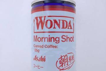 アサヒ飲料 ワンダ モーニングショット 朝専用 ファミリーマート限定デザイン缶