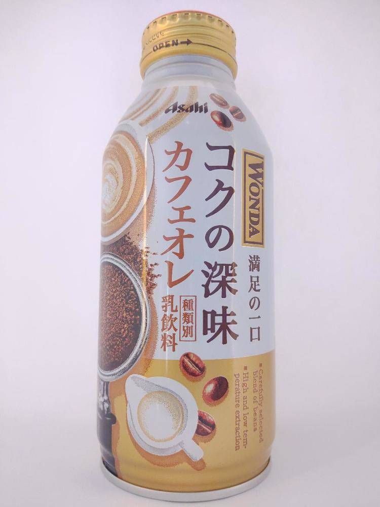 ゴクゴク飲めるうれしの新茶 Amazon.co.jp: 【銘茶園】 嬉野茶 特上