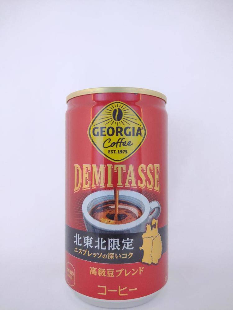 コカコーラカスタマーマーケティング ジョージア デミタス 北 コカコーラカスタマーマーケティング ジョージア デミタス 北