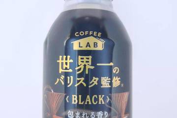 ダイドードリンコ ダイドーブレンド コーヒーラボ 世界一のバリスタ監修 ブラック 包まれる香り