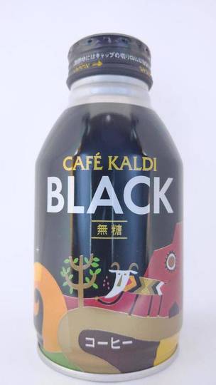 キャメル珈琲 カフェカルディ ブラック無糖