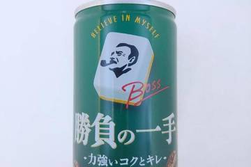 サントリーフーズ ボス 勝負の一手 力強いコクとキレ 攻めの微糖  深煎りコロンビア豆19%使用