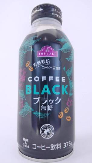 イオン トップバリュ 有機栽培コーヒー豆使用 コーヒーブラック ブラック無糖