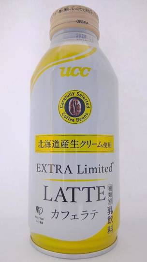 ユーシーシー上島珈琲 北海道産生クリーム使用 エクストラリミテッドラテ カフェラテ