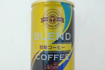 宮崎県農協果汁 サンエーコーヒーオリジナルブレンド ブレンドコーヒー 微糖コーヒー