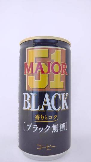 日本ヒルスコーヒー メジャーブラック 香りとコク