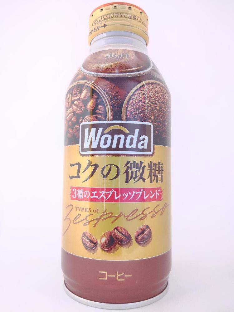 アサヒ飲料 ワンダ コクの微糖 3種のエスプレッソブレンド | 缶