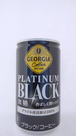 コカコーラカスタマーマーケティング ジョージア プラチナムブラック 無糖 香ばしく深いコク ブラジル産高級豆100%