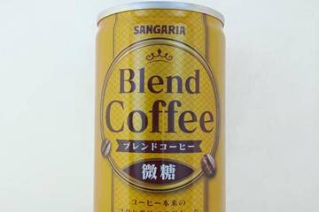 日本サンガリアベバレッジカンパニー ブレンドコーヒー 微糖