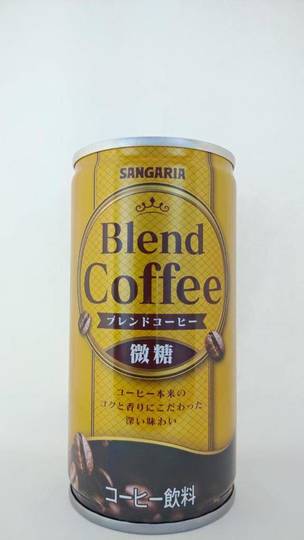 日本サンガリアベバレッジカンパニー ブレンドコーヒー 微糖