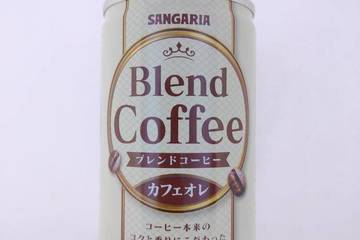 日本サンガリアベバレッジカンパニー ブレンドコーヒー カフェオレ