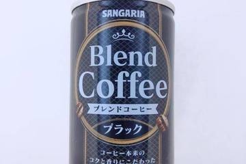 日本サンガリアベバレッジカンパニー ブレンドコーヒー ブラック