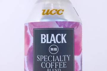 ユーシーシー上島珈琲 ブラック無糖 スペシャリティコーヒーブレンド スペシャリティコーヒー51%使用 やわらかなベリーの余韻
