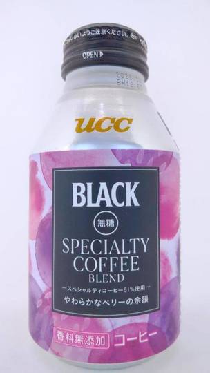 ユーシーシー上島珈琲 ブラック無糖 スペシャリティコーヒーブレンド スペシャリティコーヒー51%使用 やわらかなベリーの余韻
