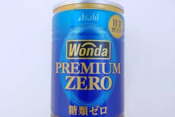 アサヒ飲料 ワンダ プレミアムゼロ 糖類ゼロ コク深くてスッキリ 甘さ控えめ