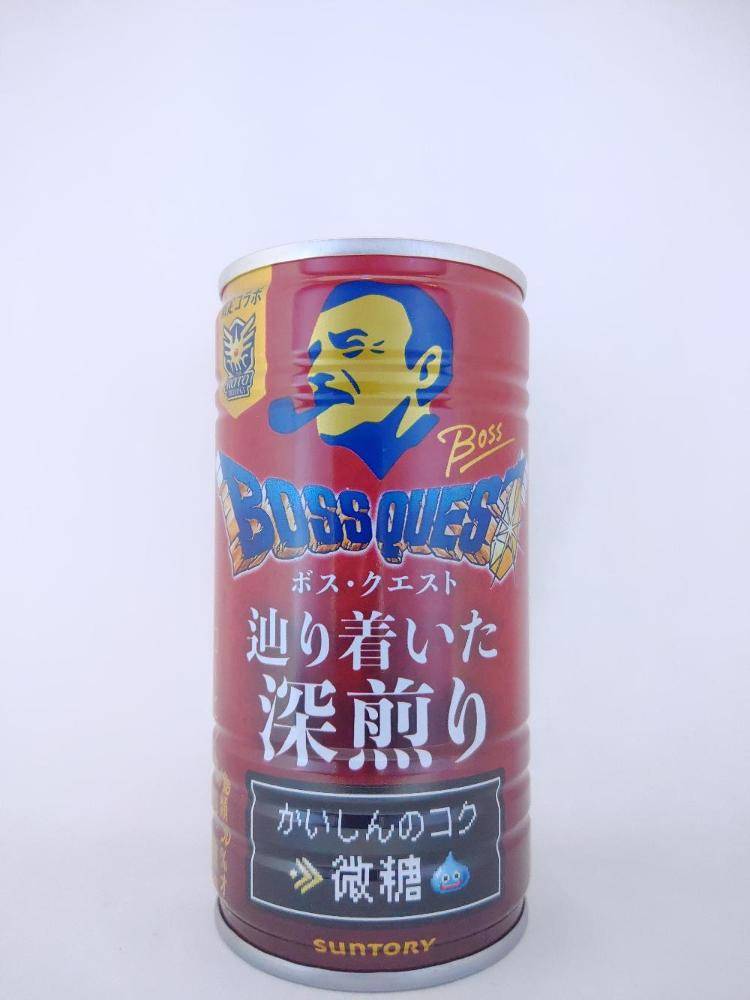 サントリー - ri.プロフ必読 973 石田 一貴 『自分の強みを研いて、研いて、何でも切れる刀に
