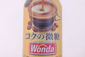 アサヒ飲料 ワンダ コクの微糖 3種のエスプレッソブレンド
