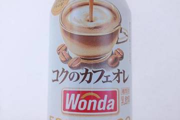 アサヒ飲料 ワンダ コクのカフェオレ ３種のエスプレッソブレンド
