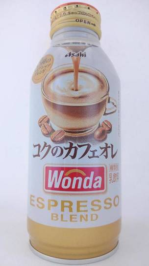 アサヒ飲料 ワンダ コクのカフェオレ ３種のエスプレッソブレンド