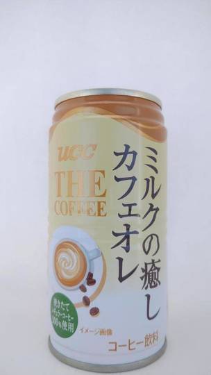 ユーシーシー上島珈琲 ザコーヒー ミルクの癒しカフェオレ 挽きたてレギュラーコーヒー１００%使用