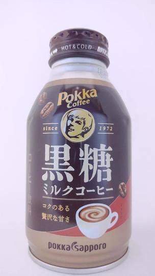 ポッカサッポロフード＆ビバレッジ ポッカコーヒー 黒糖ミルクコーヒー コクのある贅沢な甘さ