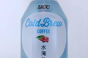 ユーシーシー上島珈琲 コールドブリューコーヒー 水淹れ フルーティスペシャル