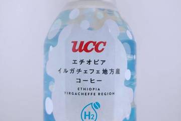 ユーシーシー上島珈琲 エチオピアイルガチェフェ地方産コーヒー- 水素焙煎