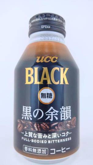 ユーシーシー上島珈琲 ブラック無糖 黒の余韻 上質な苦みと深いコク