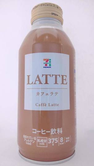 ユーシーシー上島珈琲 セブンアンドアイプレミアム カフェラテ