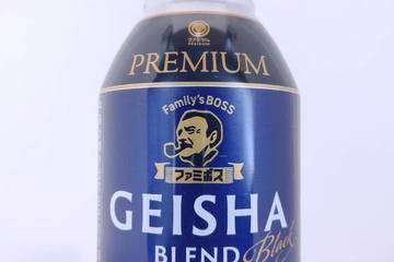 サントリーフーズ ファミマルプレミアム ファミボス ゲイシャブレンド ブラック