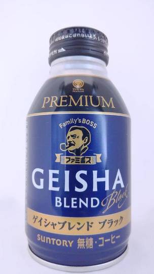 サントリーフーズ ファミマルプレミアム ファミボス ゲイシャブレンド ブラック サントリーフーズ ファミマルプレミアム ファミボス ゲイシャブレンド ブラック