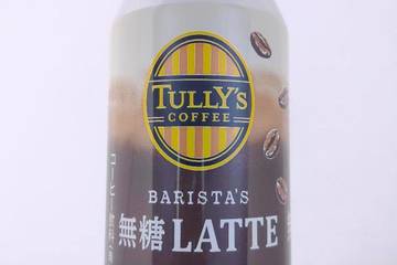 伊藤園 タリーズコーヒー バリスタズ無糖ラテ コーヒー香る