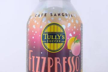 伊藤園 タリーズコーヒー カフェサングリア フィズプレッソ エスプレッソ＆炭酸