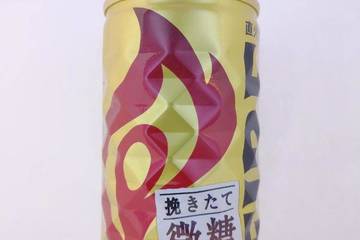 キリンビバレッジ 直火仕立て ファイア 挽きたて微糖 直火の香ばしさ