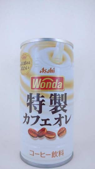 アサヒ飲料 ワンダ 特製カフェオレ 満足感のある味わい