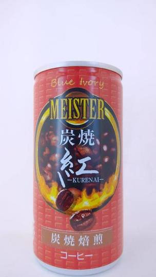 ロックス ブルーアイボリー マイスター 炭焼 紅 ロックス ブルーアイボリー マイスター 炭焼 紅