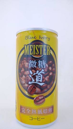 ロックス ブルーアイボリー マイスター 微糖 道 完全熱風焙煎 ロックス ブルーアイボリー マイスター 微糖 道 完全熱風焙煎
