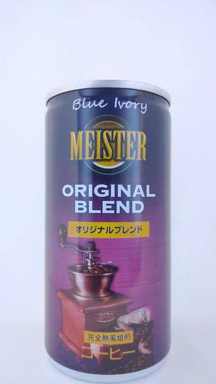 ロックス ブルーアイボリー マイスター オリジナルブレンド 完全熱風焙煎 ロックス ブルーアイボリー マイスター オリジナルブレンド 完全熱風焙煎