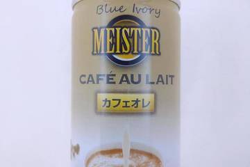 ロックス ブルーアイボリー マイスター カフェオレ 牛乳入り
