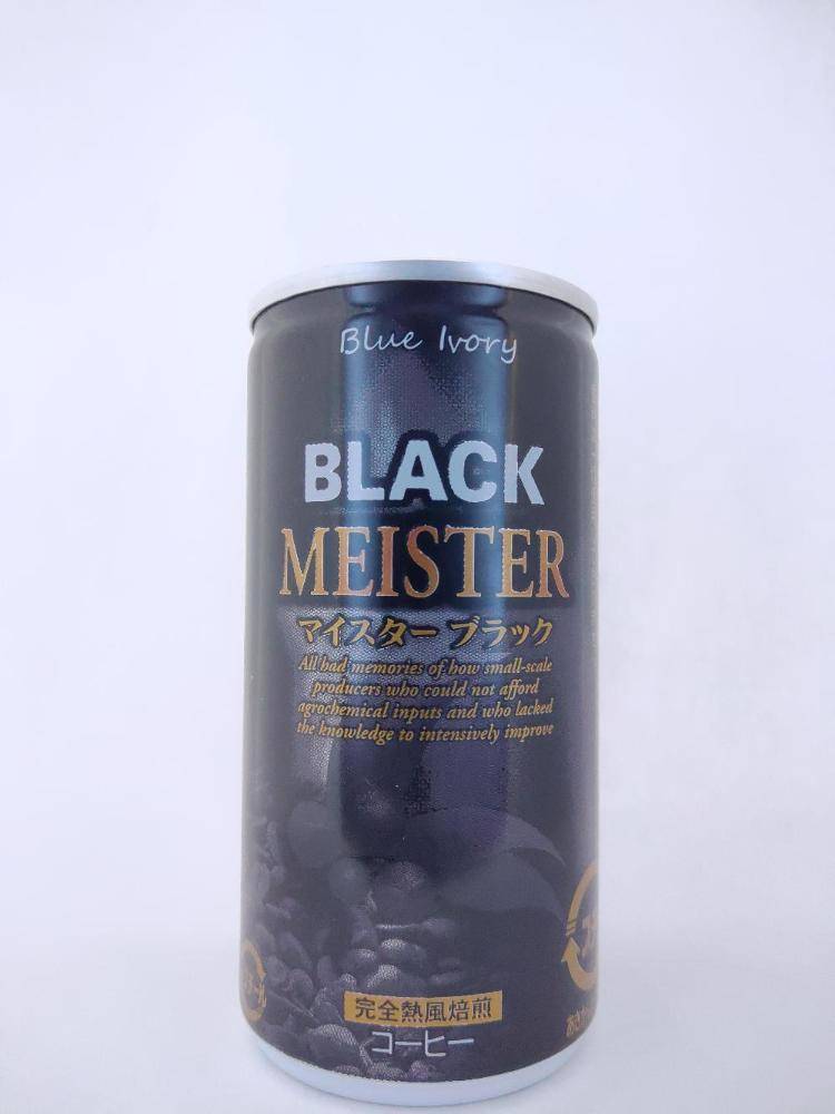 ロックス ブルーアイボリー マイスター ブラック完全熱風焙煎 | 缶