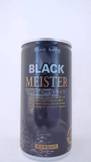 ロックス ブルーアイボリー マイスター ブラック完全熱風焙煎 ロックス ブルーアイボリー マイスター ブラック完全熱風焙煎