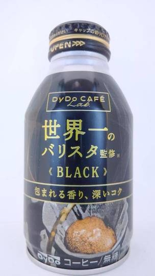 ダイドードリンコ ダイドーカフェラボ 世界一のバリスタ監修 ブラック 包まれる香り深いコク