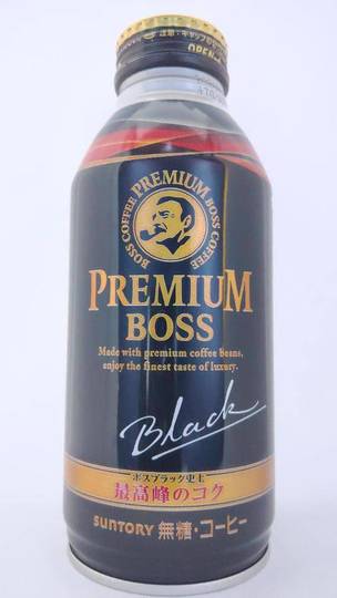 サントリーフーズ プレミアムボス ブラック ボスブラック史上最高峰のコク