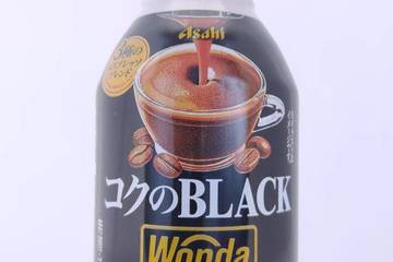 アサヒ飲料 ワンダ コクのブラック ３種のエスプレッソブレンド