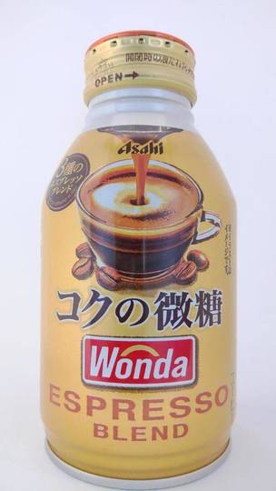 アサヒ飲料 ワンダ コクの微糖 3種のエスプレッソブレンド アサヒ飲料 ワンダ コクの微糖 3種のエスプレッソブレンド