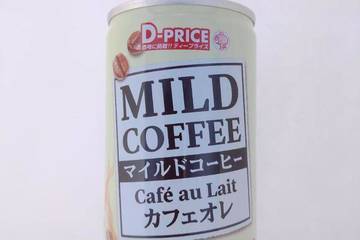 ディープライス マイルドコーヒー カフェオレ