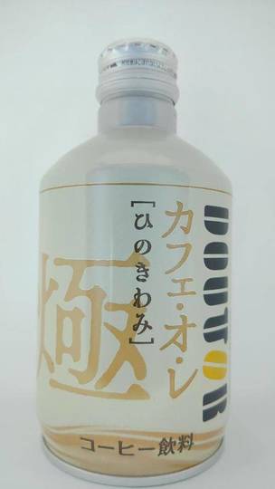 ドトールコーヒー ひのきわみ カフェオレ ドトールコーヒー ひのきわみ カフェオレ