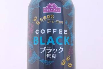 イオン トップバリュ 有機栽培コーヒー豆使用 コーヒーブラック ブラック無糖