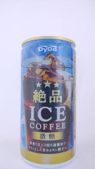 ダイドードリンコ 絶品アイスコーヒー 微糖 深煎りのコクキレ